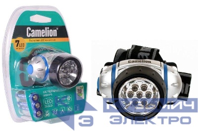 Фонарь налобный LED5310-7F3 7LED 3 режима 3хR03 (в компл.) металлик Camelion 7534