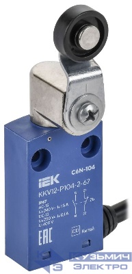 Выключатель концевой C6N-104 IP67 рычаг с роликом IEK KKV12-P104-2-67