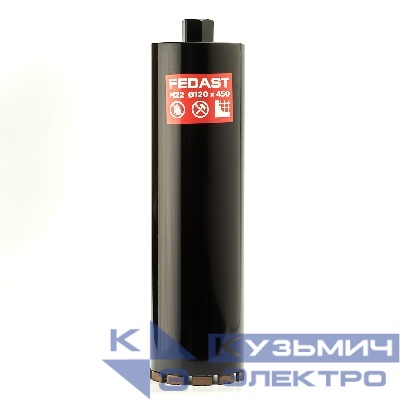 Коронка алмазная для сухого сверления 120x450 мм, M22 FEDAST
