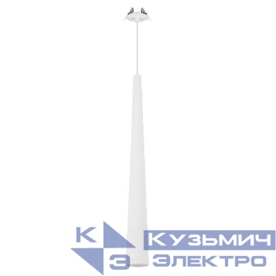 Светильник светодиодный SP-STIRIA-L600-R76-5W Warm3000 WH 36deg 230В IP20 3000К 5Вт метал. Arlight 054459