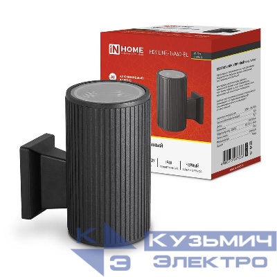 Светильник НБУ LINE-1хA60-BL E27 IP65 230В уличный настен. односторон. под лампу 1хA60 алюм. черн. IN HOME 4690612037936