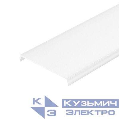 Экран W45-S-2500 OPAL пластик (уп.2.5м) Arlight 041861