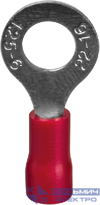 Наконечник кабельный кольцевой изолированный (НКИ) 61 047 NET-RTI-1.5-6-B50 (уп.50шт) Navigator 61047