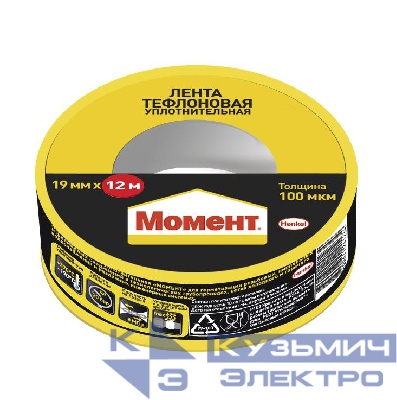Лента тефлоновая уплотнительная (ФУМ) "Момент" 12м в шоу-боксе Момент Б0025184