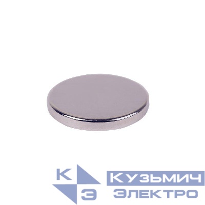 Магнит неодимовый диск 15х2мм сцепление 2.3 кг (блист.5шт) Rexant 72-3132