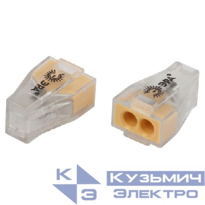 Клемма быстрозажимная 773-602 2-проводная 0.75-4.0кв.мм прозр. NO-225-363 (уп.50шт) Эра Б0067890