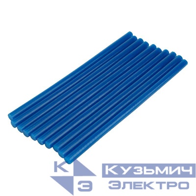 Стержень клеевой d11мм L270мм син. (уп.10шт) Rexant 09-1272