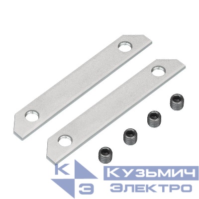 Соединитель профиля MAG-STRETCH-ORIENT-2620-180 Set металл (комплект) Arlight 044205