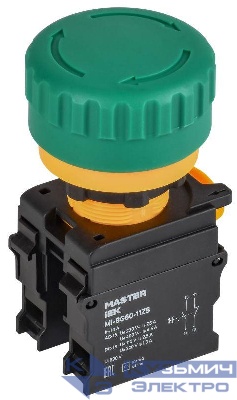 Кнопка "Грибок" 1НО+1НЗ MASTER поворотн. с фиксацией зел. IEK MI-BG60-11ZS-3-23-K06