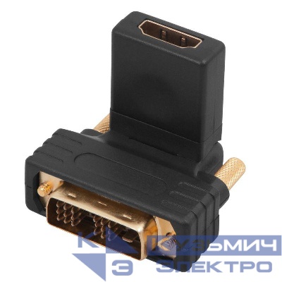 Переходник штекер DVI-D - гнездо HDMI поворотный Rexant 17-6812