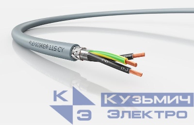 Кабель FLEXICORE 115 CY 3G0.5 (м) LAPP 3120001411