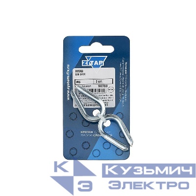 Коуш М6 DIN 6899 (уп.2шт) Zitar 102753