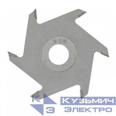 Diamond Industrial Фреза дисковая пазовая станочная ВК15 160x12x32 мм, Z6