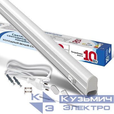 Светильник светодиодный ILED-СПБТ5-900-10-900-230-6.5-IP40 10Вт 6500К IP40 900лм 230В 900мм Т5 линейный IONICH 1570