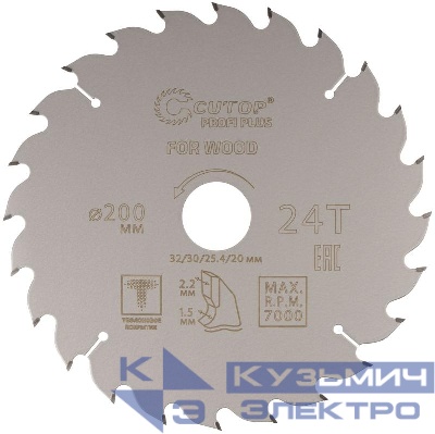 Диск пильный по дереву с тефлоновым покрытием 24Т Profi plus 200х1.5/2.2х32/30/25.4/20мм Cutop 75-20024Т