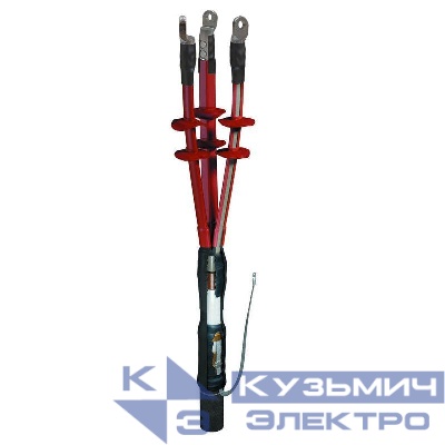 Муфта кабельная концевая наружн. установки 10кВ 3 КНТп-10 (25-50) с наконечн. ЗЭТАРУС zeta21418