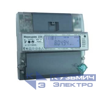 Счетчик Меркурий 236 ART-02 PQRS 3ф 5-100А класс точн. 1.0/2.0 многотариф. оптопорт RS-485 на DIN-рейку ЖКИ Моск. вр. Инкотекс М0000044711