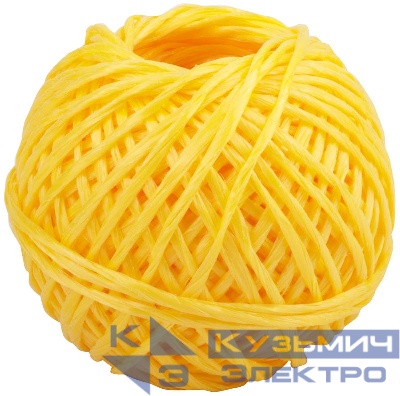 Шпагат полипропиленовый 1000 текс 50м желт. КУРС 68162