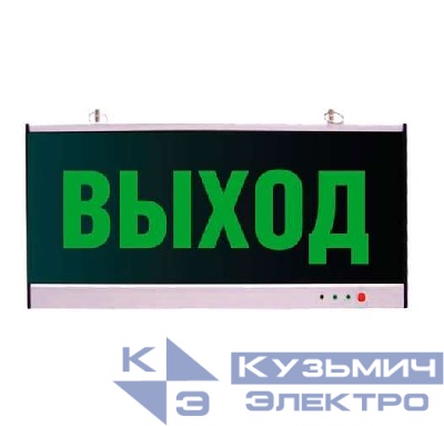 Светильник светодиодный EHP3-02-01 выход NLCO 600006