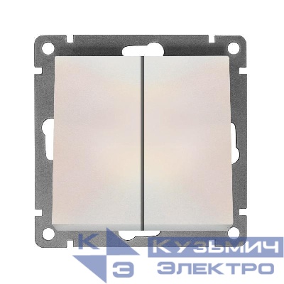 Выключатель 2-кл. СП Афина 10А IP20 механизм жемчуж. Universal A0023-OBr