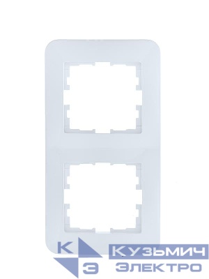 Рамка 2-м ASTI вертикал. бел. LEZARD 7081-0200-152
