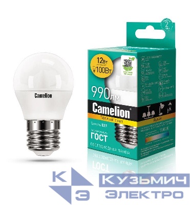 Лампа светодиодная LED12-G45/830/E27 12Вт 220В Camelion 13694