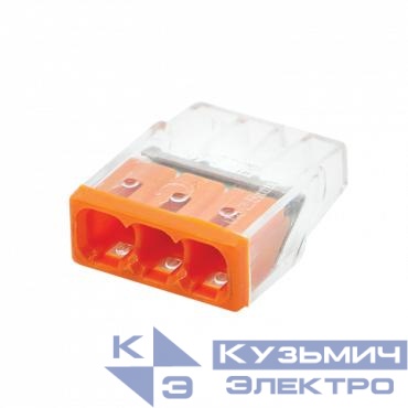 Клемма строительно-монтажная СМК 772-203 (уп.25шт) IN HOME 4690612027265