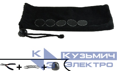 Набор "О" для модели Bullet PRO : Линзы 5шт, Инструмент для установки линз, 18мм уплотнительное резиновое кольцо 10шт, Передняя крышка Bullet РАСПРОДАЖА