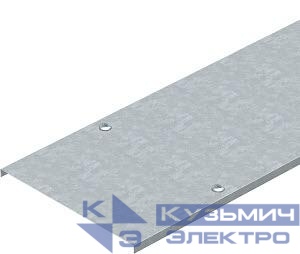 Крышка для лотка осн.500 L3000 сталь 1.25мм DRL 500 FS с поворотным фиксатором оцинк. OBO 6052509