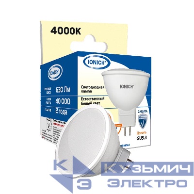 Лампа светодиодная ILED-SMD2835-JCDR-7-630-220-4-GU5.3 (0173) IONICH 1525