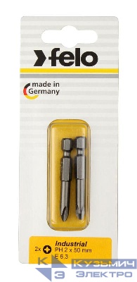 Бита крестовая Industrial PH 2х50 (блист.2шт) FELO 03202536