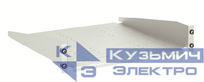 Полка консольная 2U Г=250мм DKC R5RFIT250