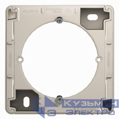 Коробка ОП Glossa молоч. SE GSL000900