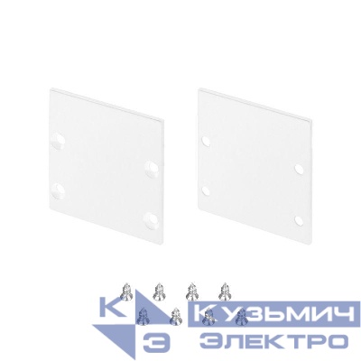 Заглушка LINE-S-3535 WHITE глухая металл (комплект) Arlight 041883