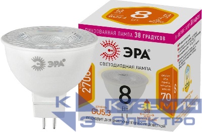 Лампа светодиодная STD LED Lense MR16-8W-827-GU5.3 8Вт MR16 софит 2700К тепл. бел. GU5.3 650лм 170-265В линзованная Эра Б0054938