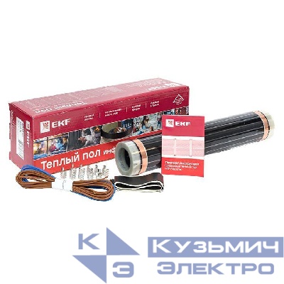 Комплект "Теплый пол" (пленка) 880Вт 4кв.м шир. 0.5м инфракрасный EKF Ik-220-880/0.5-4