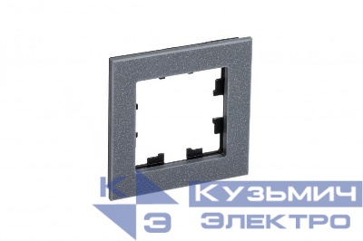 Рамка 1-м AtlasDesign Nature мрамор айс грей SE ATN343201