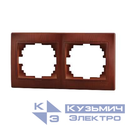 Рамка 2-м Mira горизонт. вишня LEZARD 701-0601-147