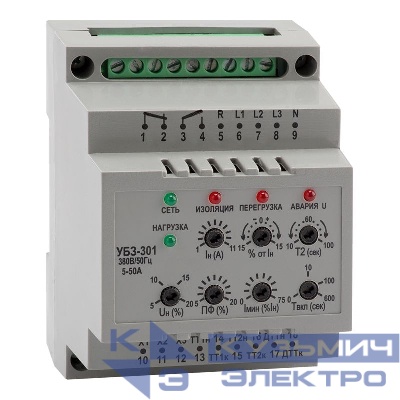 Реле защиты двигателя OptiDin УБЗ 301 63 630 УХЛ3.1 КЭАЗ 139507