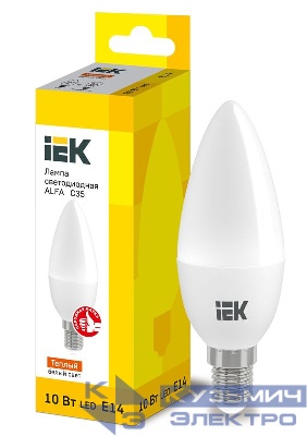 Лампа светодиодная ALFA 10Вт C35 свеча 3000К E14 230В IEK LLA-C35-10-230-30-E14