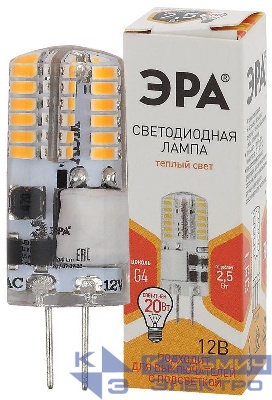Лампа светодиодная LED-JC-2.5W-12V-SLC-827-G4 JC 2.5Вт капсула G4 тепл. бел. 12В ЭРА Б0049089