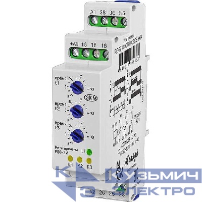 Реле времени трехцепное РВ3-22 ACDC24В/AC230В УХЛ4 Меандр A8302-16936663