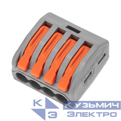 Клемма универсальная СМК 222-414 4-проводная сер. 0.08-2.5/4кв.мм (уп.50шт) Rexant 07-5254-4