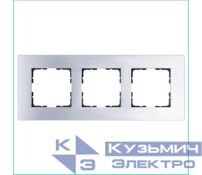 Рамка 3-м G-Metal метал. алюм. Alum Jasmart G1003AS