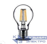 Лампа светодиодная LEDClassic 6-60Вт A60 E27 830 CL ND PHILIPS 929001974513