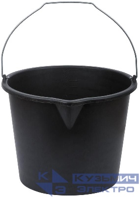 Ведро строительное 12л для перемешивания раствора с носиком пластик. КУРС 04087