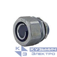 Элемент резьбовой крепежный с наружн. резьбой РКн-10 метал. Урал Пак АР-02010-001