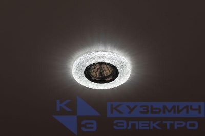 Светильник DK LD1 WH декор со светодиод. подсветкой GU5.3 220В 50Вт прозр. ЭРА Б0018775
