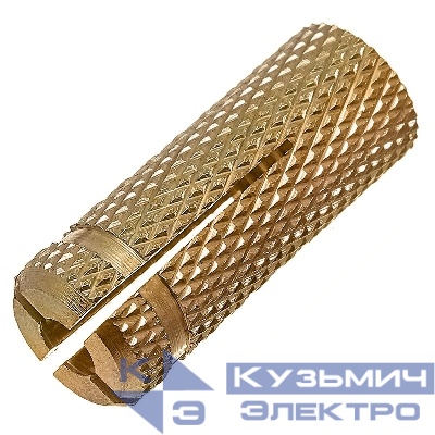Анкер забивной М8 латун. (европодвес) (уп.4шт) СТРОЙМЕТИЗ 2490021