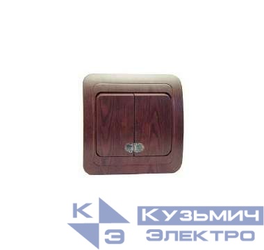 Выключатель 2-кл. СП Mimoza N 10А IP20 с подсветкой орех/орех Makel 24023